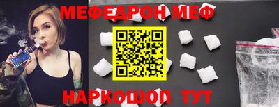 круглые Будённовск
