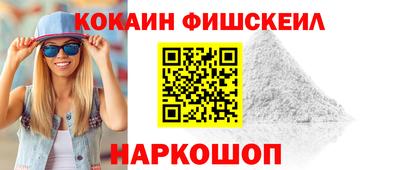 ECSTASY Рузаевка