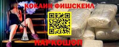 a pvp Рыбинск