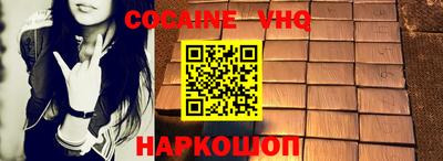 экстази Бузулук