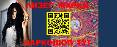 экстази Бузулук
