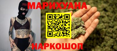 круглые Будённовск