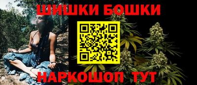 круглые Будённовск