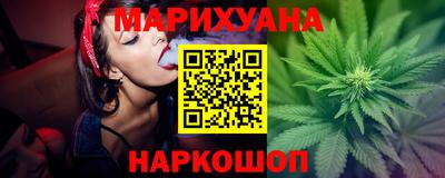экстази Бузулук