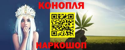 экстази Бузулук