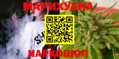 круглые Будённовск