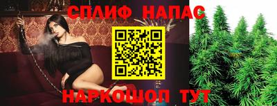 экстази Бузулук