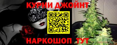 соль ск Бугуруслан