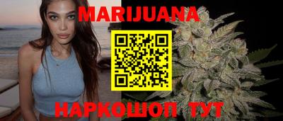 экстази Бузулук