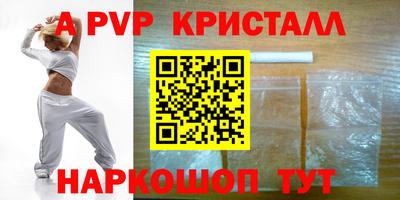 экстази Бузулук