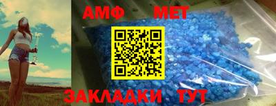 дистиллят марихуана Рязань