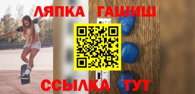 круглые Будённовск