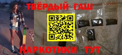 экстази Бузулук