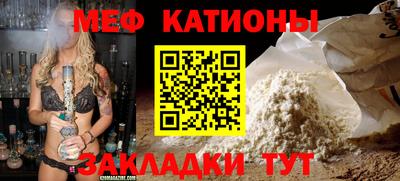 круглые Будённовск