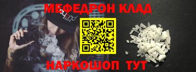 экстази Бузулук